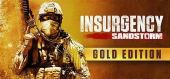 Insurgency: Sandstorm - Gold Edition купить
