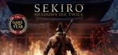 Sekiro Shadows Die Twice - GOTY Edition - раздача ключа бесплатно