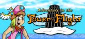 Купить Adventure in the Tower of Flight