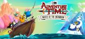 Купить Adventure Time: Pirates of the Enchiridion