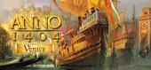 Купить Anno 1404: Venice