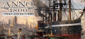 Купить Anno 1800 COMPLETE EDITION