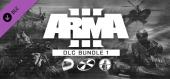 Купить Arma 3 DLC Bundle 1 (Arma 3 Karts + Arma 3 Helicopters + Arma 3 Marksmen)