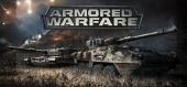 Купить Armored Warfare