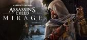 Assassin's Creed Mirage Master Assassin Edition купить