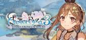 Atelier Ryza 3: Alchemist of the End & the Secret Key купить