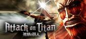 Attack on Titan / A.O.T. Wings of Freedom купить