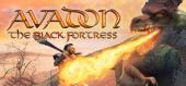 Купить Avadon: The Black Fortress