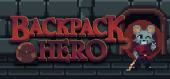 Купить Backpack Hero