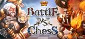 Купить Battle vs Chess