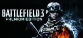 Battlefield 3 Premium Edition купить