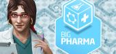 Big Pharma + DLC Marketing and Malpractice купить