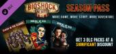Купить BioShock Infinite Season Pass
