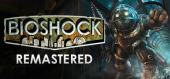 Купить BioShock Remastered
