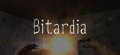Купить Bitardia