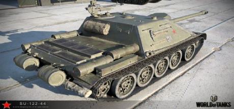 Бонус-код - танк СУ-122-44 + 7 дней ПА + слот