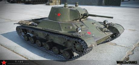 Бонус-код - танк Т-127 + слот (серия CT27)