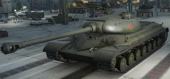 Купить Бонус-код - танк WZ-111 + слот (RU)