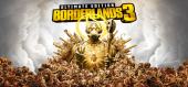 Borderlands 3 Ultimate Edition купить