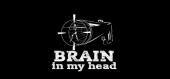 Купить Brain In My Head