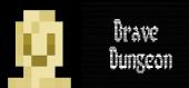 Купить Brave Dungeon