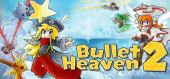 Купить Bullet Heaven 2