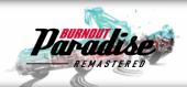 Купить Burnout Paradise Remastered
