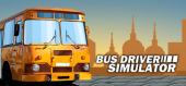 Bus Driver Simulator купить