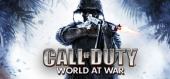 Call of Duty: World at War купить