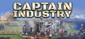 Captain of Industry купить