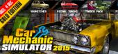 Купить Car Mechanic Simulator 2015 Gold Edition
