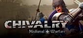 Chivalry: Medieval Warfare - раздача ключа бесплатно