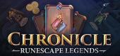 Купить Chronicle: RuneScape Legends