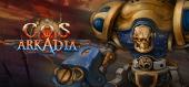Купить City of Steam: Arkadia