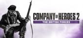 Купить Company of Heroes 2 - The British Forces