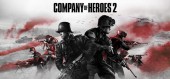 Company of Heroes 2 - раздача ключа бесплатно