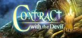 Купить Contract With The Devil