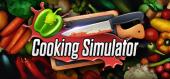 Cooking Simulator купить