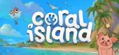 Coral Island купить