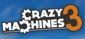Crazy Machines 3 - раздача ключа бесплатно