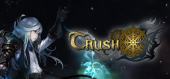 Купить Crush Online