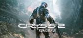 Crysis 2 Remastered купить