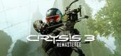 Купить Crysis 3 Remastered