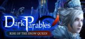 Купить Dark Parables: Rise of the Snow Queen Collector's Edition