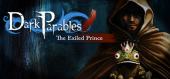 Купить Dark Parables: The Exiled Prince Collector's Edition