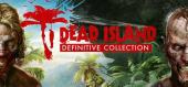 Dead Island Definitive Collection купить