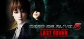 Dead or Alive 5 Last Round (Full Game) купить