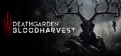 Купить Deathgarden: BLOODHARVEST