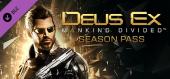 Купить Deus Ex: Mankind Divided - Season Pass