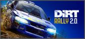 DiRT Rally 2.0 купить